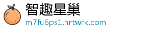中国消费者协会：警惕职业闭店行为侵害消费者合法权益 联合经营者开展低价促销充值-智趣星巢
